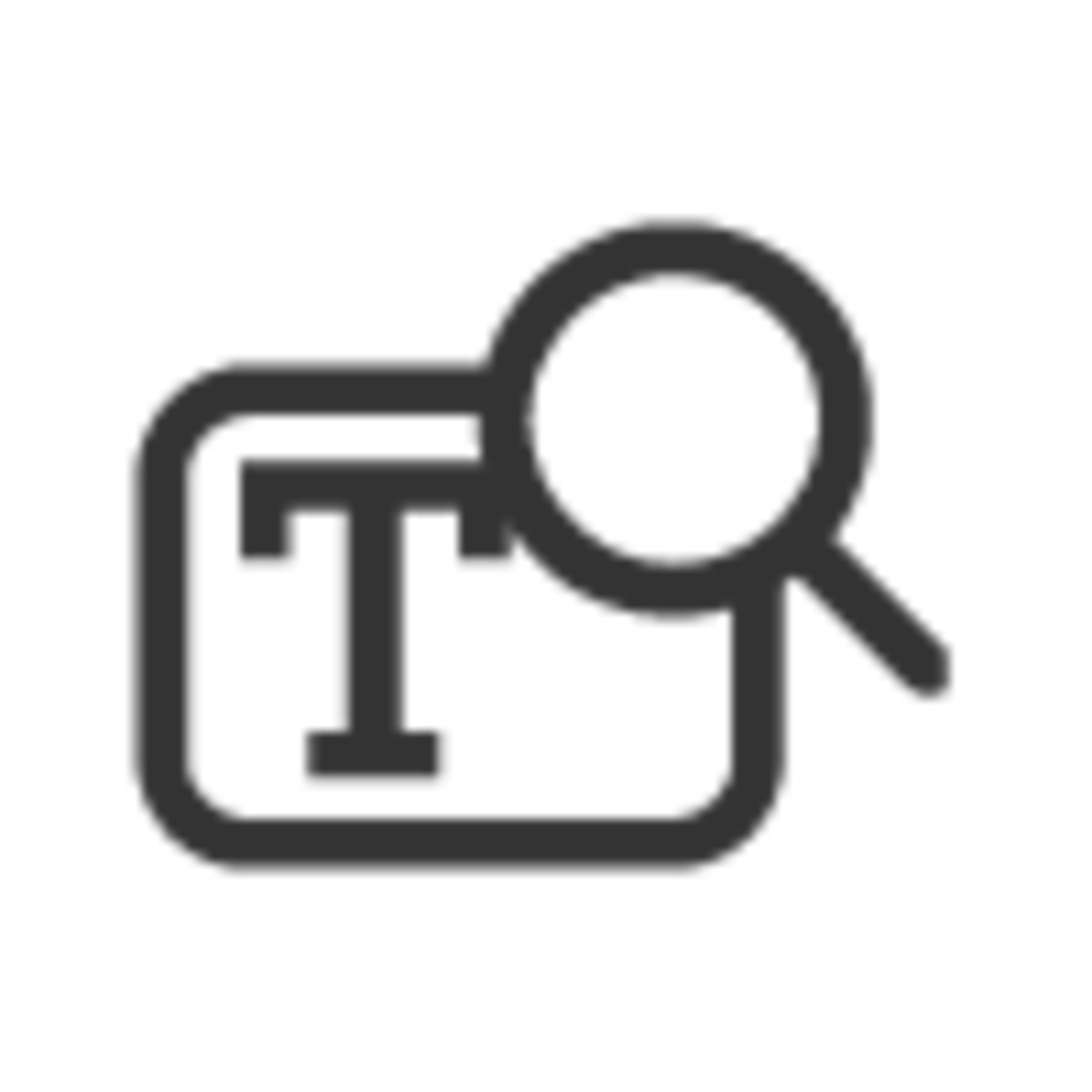 Icon of a text box and a magnifying glass.